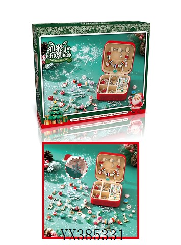 <img src='photo/2024/YX385331.jpg'width='400' height='300'>