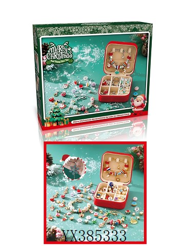 <img src='photo/2024/YX385333.jpg'width='400' height='300'>