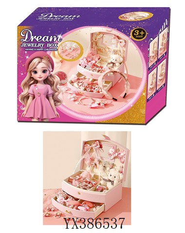 <img src='photo/2024/YX386537.jpg'width='400' height='300'>