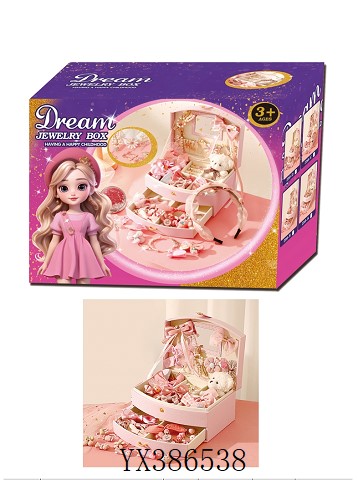 <img src='photo/2024/YX386538.jpg'width='400' height='300'>