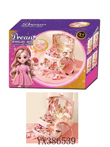 <img src='photo/2024/YX386539.jpg'width='400' height='300'>