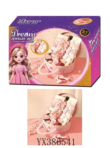 <img src='photo/2024/YX386541.jpg'width='400' height='300'>