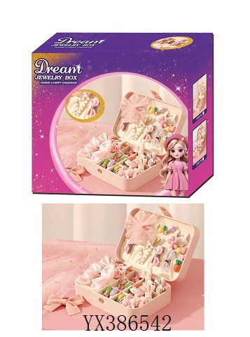 <img src='photo/2024/YX386542.jpg'width='400' height='300'>