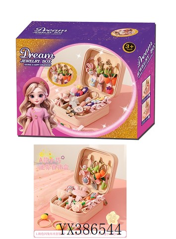 <img src='photo/2024/YX386544.jpg'width='400' height='300'>