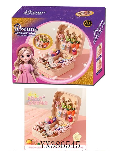 <img src='photo/2024/YX386545.jpg'width='400' height='300'>