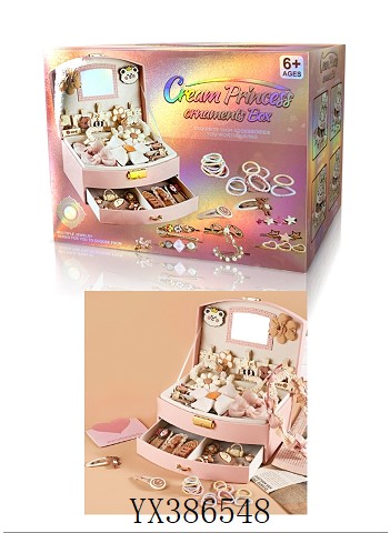 <img src='photo/2024/YX386548.jpg'width='400' height='300'>