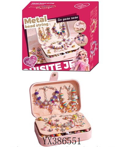 <img src='photo/2024/YX386551.jpg'width='400' height='300'>