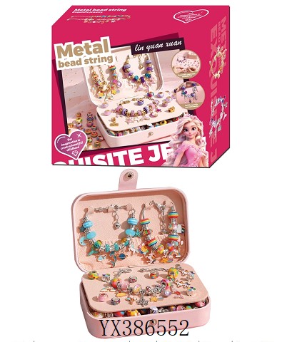 <img src='photo/2024/YX386552.jpg'width='400' height='300'>