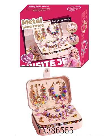 <img src='photo/2024/YX386555.jpg'width='400' height='300'>