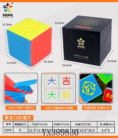 <img src='photo/2024/YX389830.jpg'width='400' height='300'>