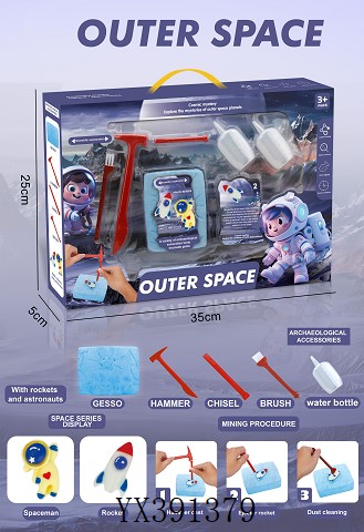 <img src='photo/2024/YX391379.jpg'width='400' height='300'>