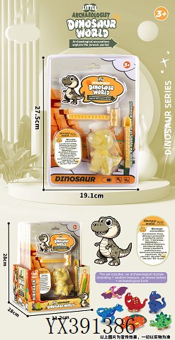 <img src='photo/2024/YX391386.jpg'width='400' height='300'>