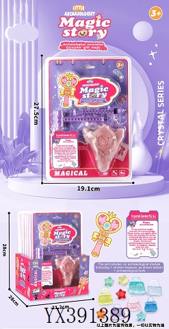 <img src='photo/2024/YX391389.jpg'width='400' height='300'>