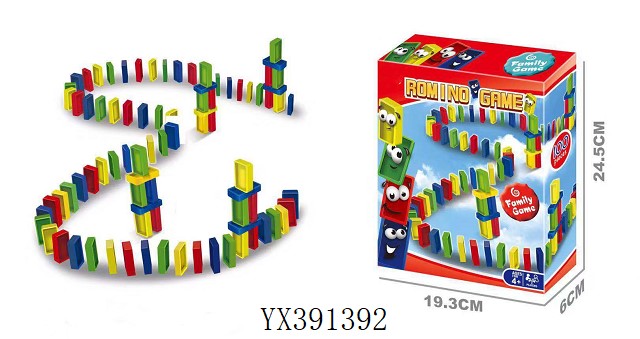 <img src='photo/2024/YX391392.jpg'width='400' height='300'>