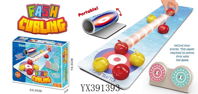<img src='photo/2024/YX391393.jpg'width='400' height='300'>