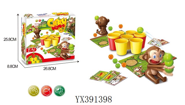 <img src='photo/2024/YX391398.jpg'width='400' height='300'>