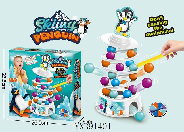 <img src='photo/2024/YX391401.jpg'width='400' height='300'>