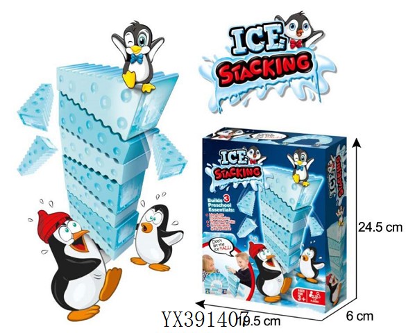 <img src='photo/2024/YX391407.jpg'width='400' height='300'>