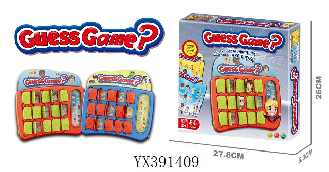 <img src='photo/2024/YX391409.jpg'width='400' height='300'>