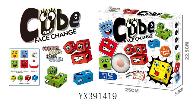<img src='photo/2024/YX391419.jpg'width='400' height='300'>