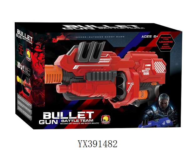<img src='photo/2024/YX391482.JPG'width='400' height='300'>