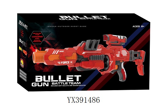 <img src='photo/2024/YX391486.JPG'width='400' height='300'>