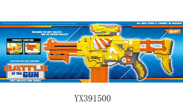 <img src='photo/2024/YX391500.jpg'width='400' height='300'>