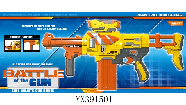 <img src='photo/2024/YX391501.jpg'width='400' height='300'>