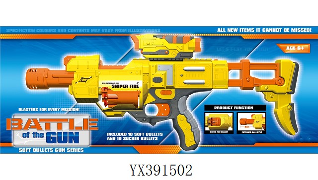 <img src='photo/2024/YX391502.jpg'width='400' height='300'>