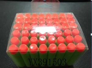 <img src='photo/2024/YX391503.jpg'width='400' height='300'>
