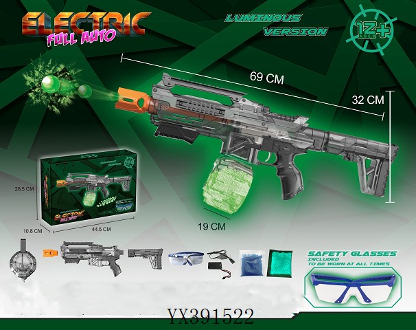 <img src='photo/2024/YX391522.jpg'width='400' height='300'>