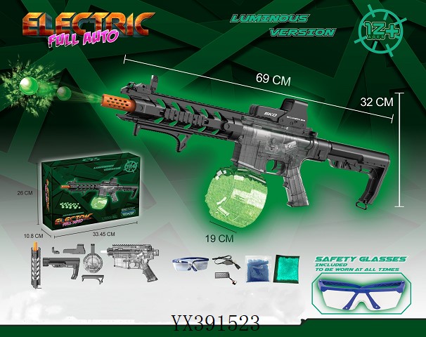 <img src='photo/2024/YX391523.jpg'width='400' height='300'>