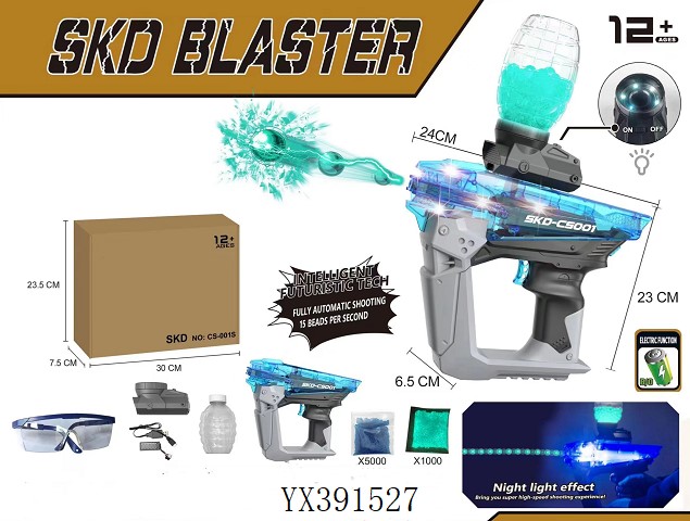 <img src='photo/2024/YX391527.jpg'width='400' height='300'>