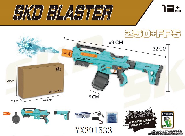 <img src='photo/2024/YX391533.jpg'width='400' height='300'>