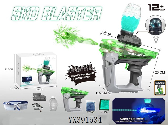 <img src='photo/2024/YX391534.jpg'width='400' height='300'>