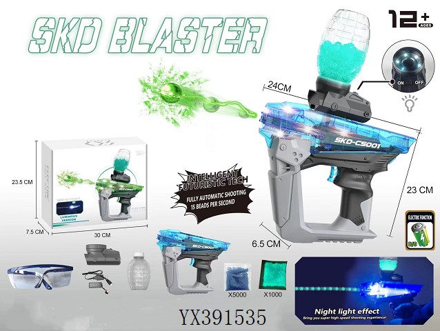 <img src='photo/2024/YX391535.jpg'width='400' height='300'>