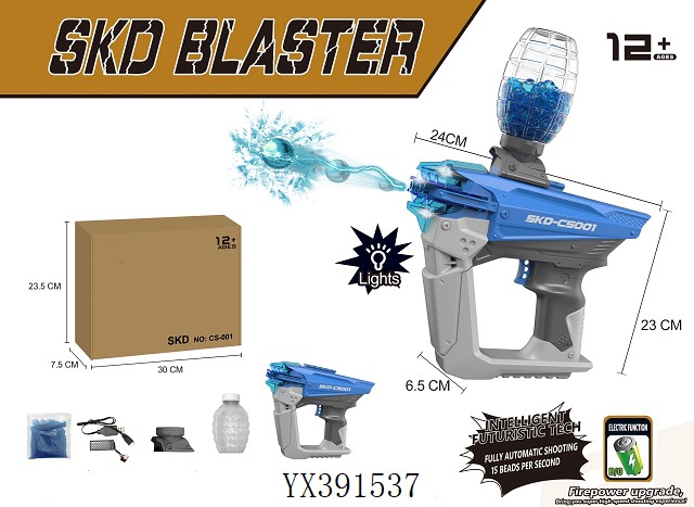 <img src='photo/2024/YX391537.jpg'width='400' height='300'>