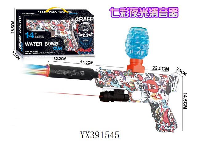 <img src='photo/2024/YX391545.jpg'width='400' height='300'>