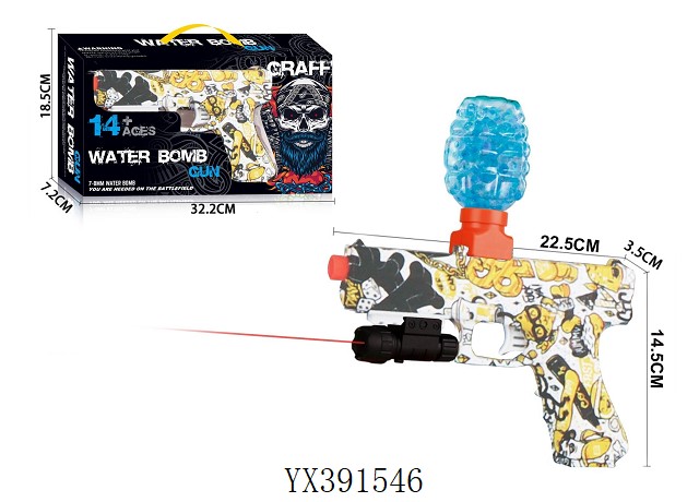 <img src='photo/2024/YX391546.jpg'width='400' height='300'>