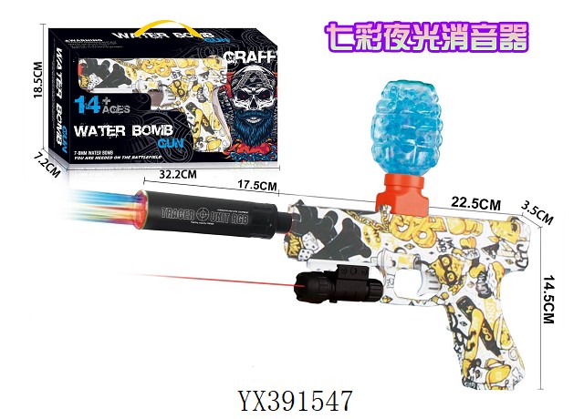 <img src='photo/2024/YX391547.jpg'width='400' height='300'>