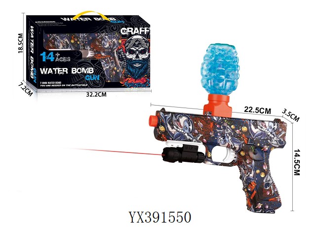 <img src='photo/2024/YX391550.jpg'width='400' height='300'>