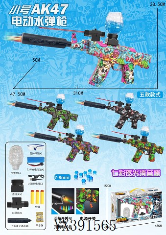 <img src='photo/2024/YX391565.jpg'width='400' height='300'>