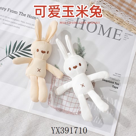 <img src='photo/2024/YX391710.jpg'width='400' height='300'>