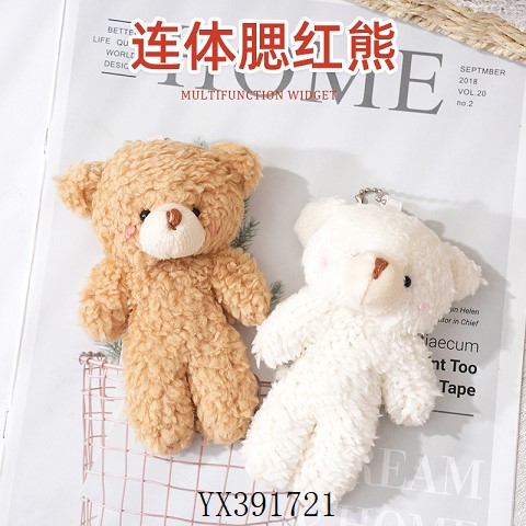 <img src='photo/2024/YX391721.jpg'width='400' height='300'>