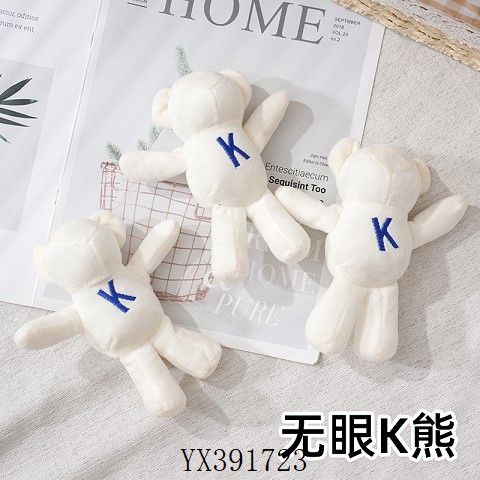 <img src='photo/2024/YX391723.jpg'width='400' height='300'>