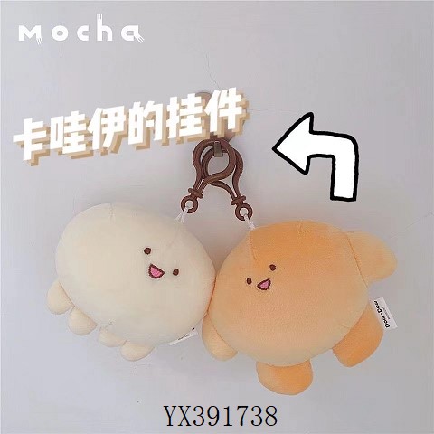 <img src='photo/2024/YX391738.jpg'width='400' height='300'>