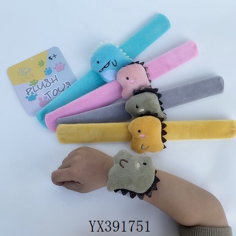 <img src='photo/2024/YX391751.jpg'width='400' height='300'>