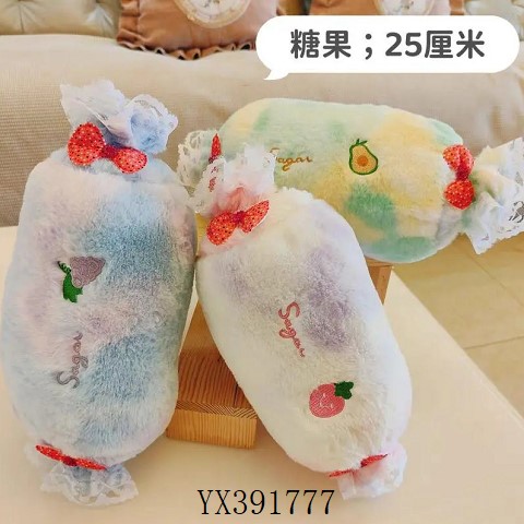 <img src='photo/2024/YX391777.jpg'width='400' height='300'>