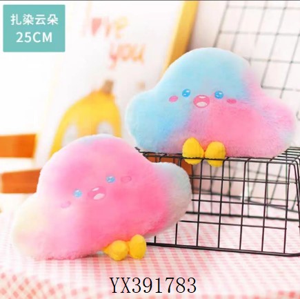 <img src='photo/2024/YX391783.jpg'width='400' height='300'>