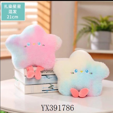 <img src='photo/2024/YX391786.jpg'width='400' height='300'>